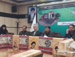 جلسات رسمی شورای شهر زنجان تعطیل شد !!