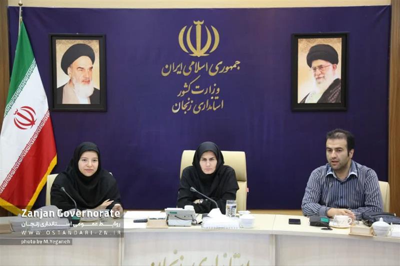 اولین جلسه شورای علمی و فناوری پارک علم و فناوری استان زنجان