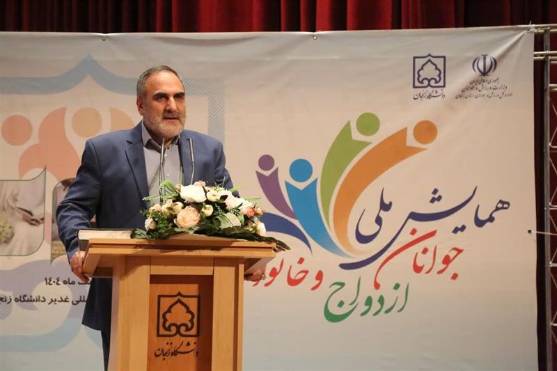 معاون سیاسی، امنیتی و اجتماعی استاندار زنجان