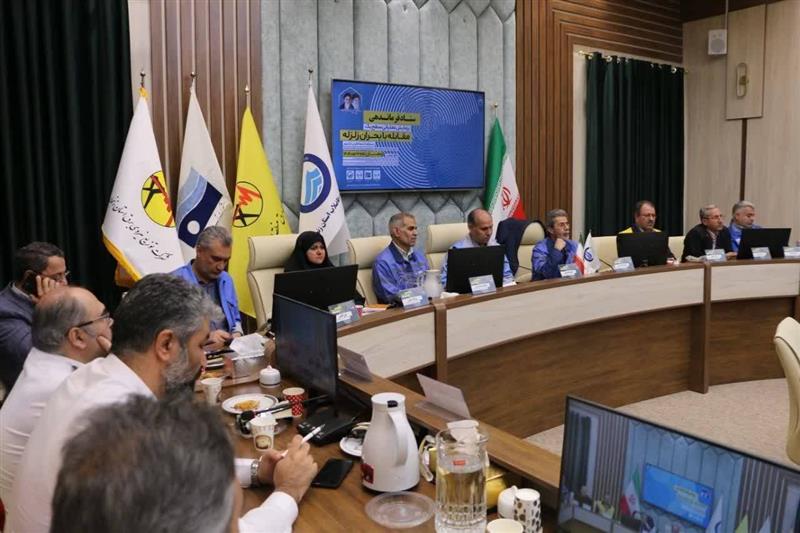 جلسه استانداری زنجان